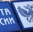 Простота возврата товаров — такой же важный для россиян критерий, как и скорость доставки - Ровенский район
