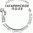 Саратовцы могут украсить письмо «космическим» почтовым штемпелем - Ровенский район
