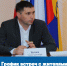 Уважаемые жители Ровенского района! - Ровенский район