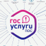 Что такое система ПОС и для чего она нужна? - Ровенский район