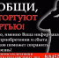 5429102936232948087 (1).jpg - Ровенский район