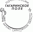 Почтовики Саратовской области присоединяются к празднованию Дня космонавтики - Ровенский район