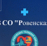 Уважаемые жители Ровенского района! - Ровенский район