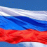 Уважаемые жители Ровенского муниципального района! - Ровенский район