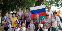 5278474151079836196.jpg - Ровенский район