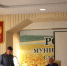 5255959704884677426.jpg - Ровенский район